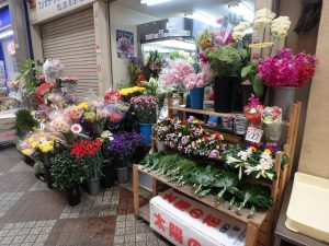 桃谷駅　花屋